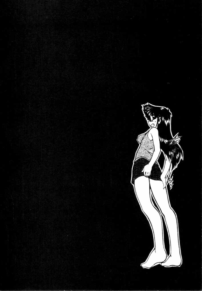 [Mizuki Hitoshi] Shin Kyonyuu Kazoku 1 [English] [aceonetwo] - Page 10