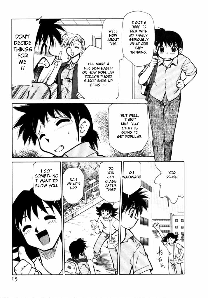 [Mizuki Hitoshi] Shin Kyonyuu Kazoku 1 [English] [aceonetwo] - Page 15