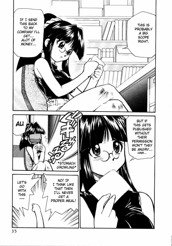 [Mizuki Hitoshi] Shin Kyonyuu Kazoku 1 [English] [aceonetwo] - Page 35