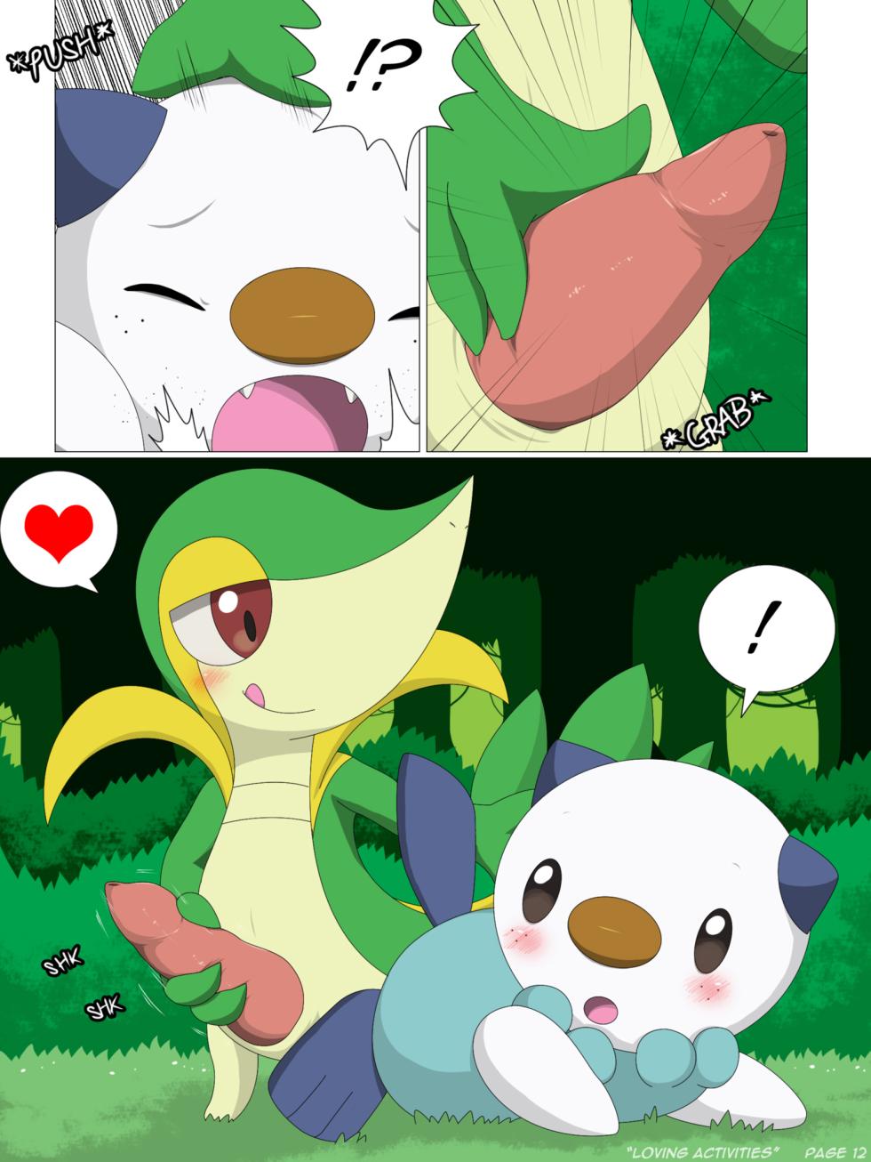 [Winick Lim] Loving Activities (Pokemon) - Page 13