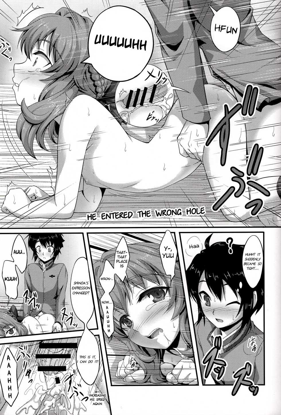 [A-Lucky Murashige no Ran (A-Lucky Murashige)] Viva!! Fujun Isei Kouyuu! (Owari no Seraph) [English] {Hennojin} - Page 14