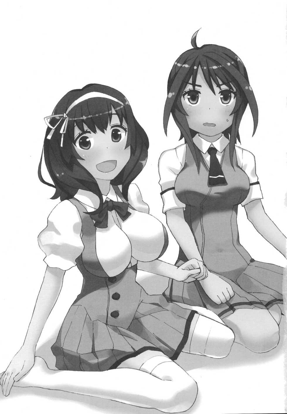 (C78) [B-LED (Ichiro)] Tomo to Mafuyuu no Kimochi Ii (Seikon no Qwaser) - Page 2