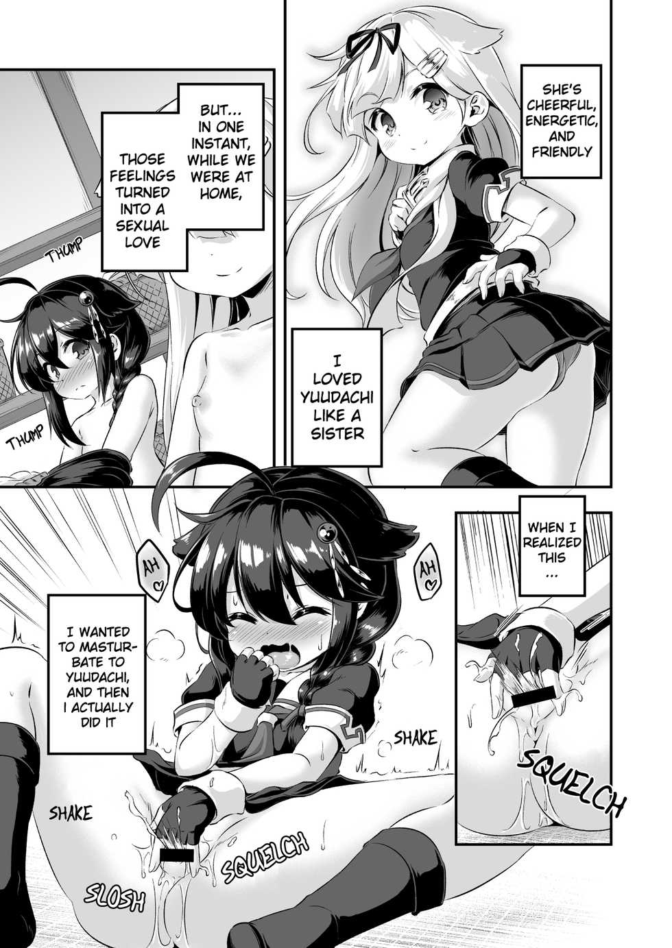 [Achromic (Musouduki)] Loli & Futa Vol. 7 (Kantai Collection -KanColle-) [English] [randomuser1234] [Digital] - Page 6