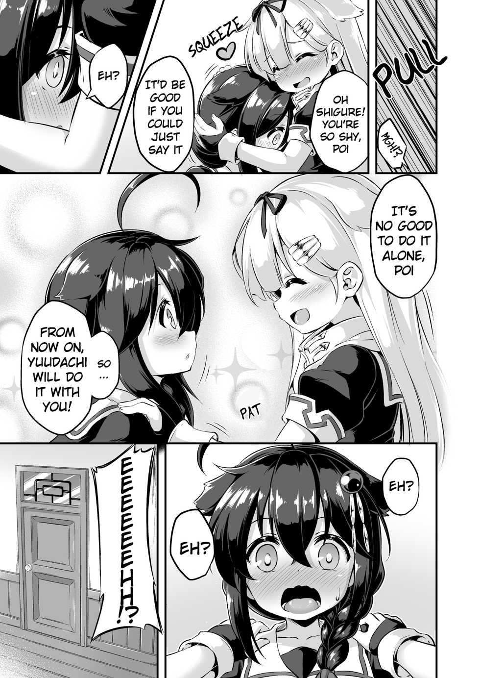 [Achromic (Musouduki)] Loli & Futa Vol. 7 (Kantai Collection -KanColle-) [English] [randomuser1234] [Digital] - Page 10
