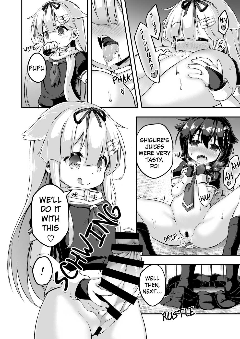 [Achromic (Musouduki)] Loli & Futa Vol. 7 (Kantai Collection -KanColle-) [English] [randomuser1234] [Digital] - Page 13