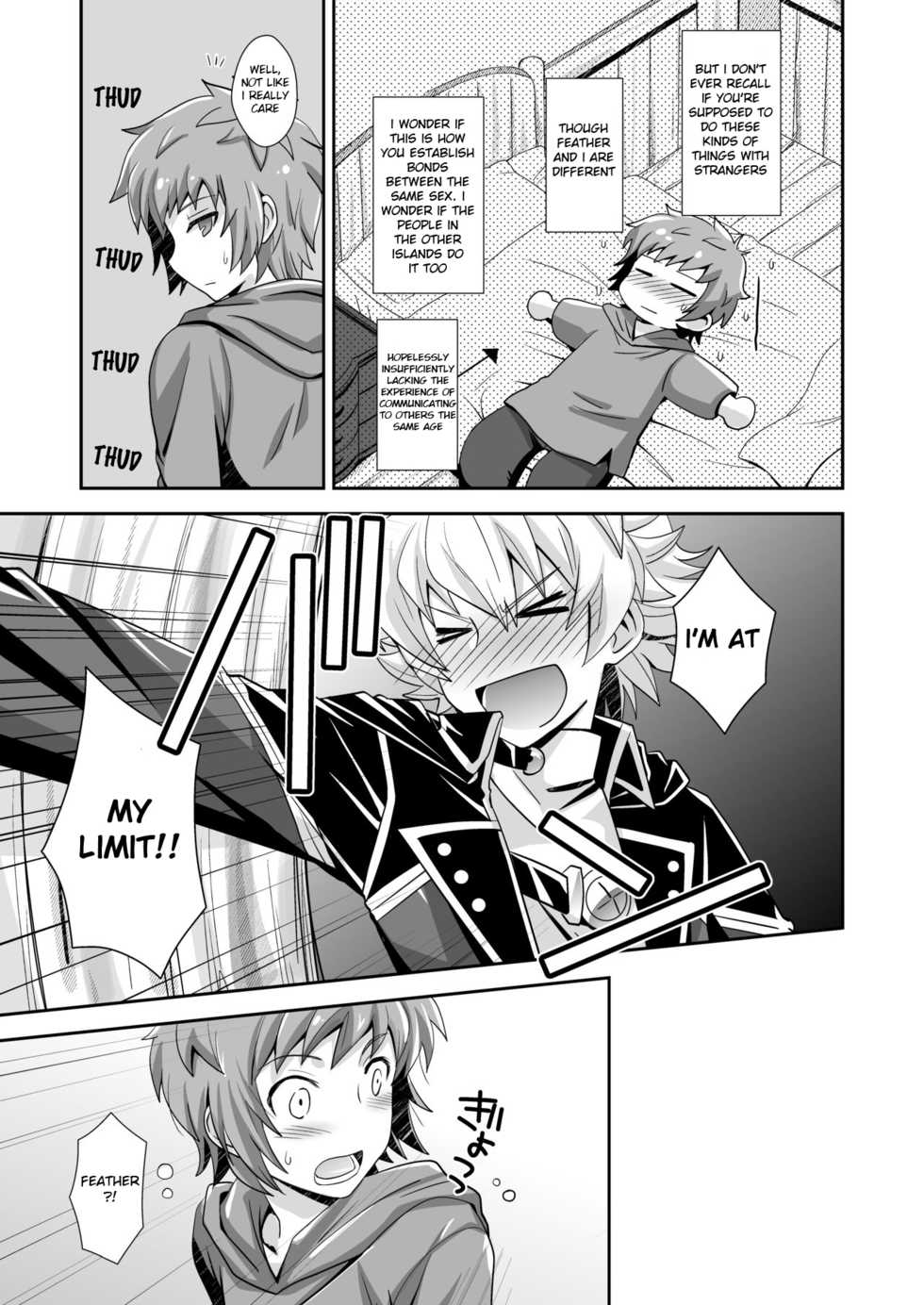 [Ura Urethan (Akari Seisuke)] Hibike! Blast Knuckle!! | Roar! Blast Knuckle!! (Granblue Fantasy)  [English] [Anzu] [Digital] - Page 8