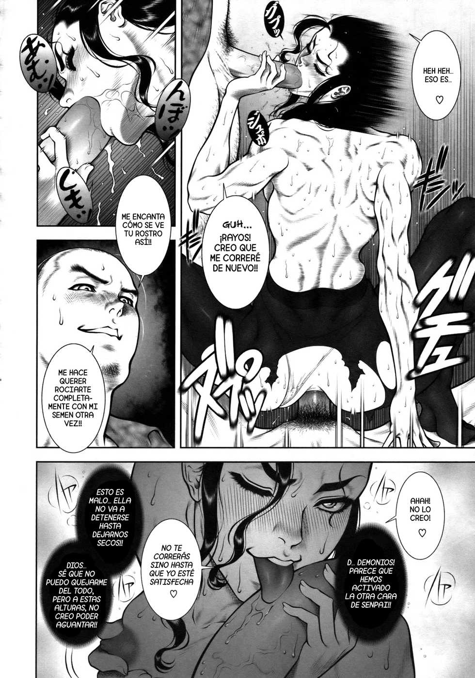 [Dairoku Tenmaou Great] WILD TEA BREAK Scene.04 | Pequeño Descanso Salvaje Acto 4 (COMIC Megastore 2010-11) [Spanish] [KibaDeltaFS] - Page 16