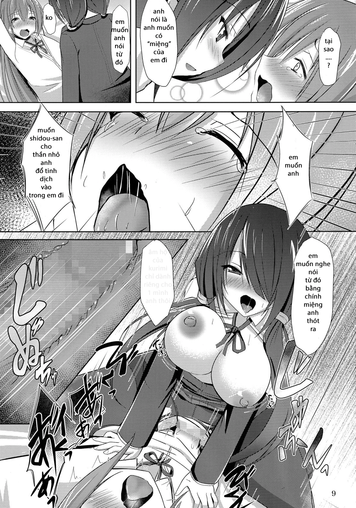 (C86) [Okatoraya (Okatora)] Kogaremasu wa Shidou-san (Date A Live) [Vietnamese Tiếng Việt] [thích hentai] - Page 9