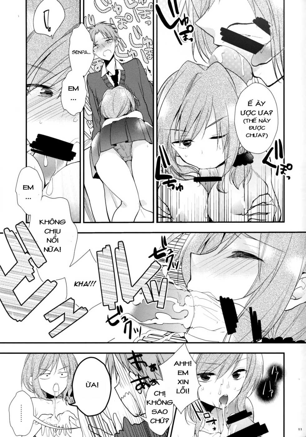 (SC65) [MeroMero Melon (Ou, Peke)] Gekkan Majo Yuzuki-sama (Gekkan Shoujo Nozaki-kun) [Vietnamese Tiếng Việt] [Chishikato Arata] - Page 11