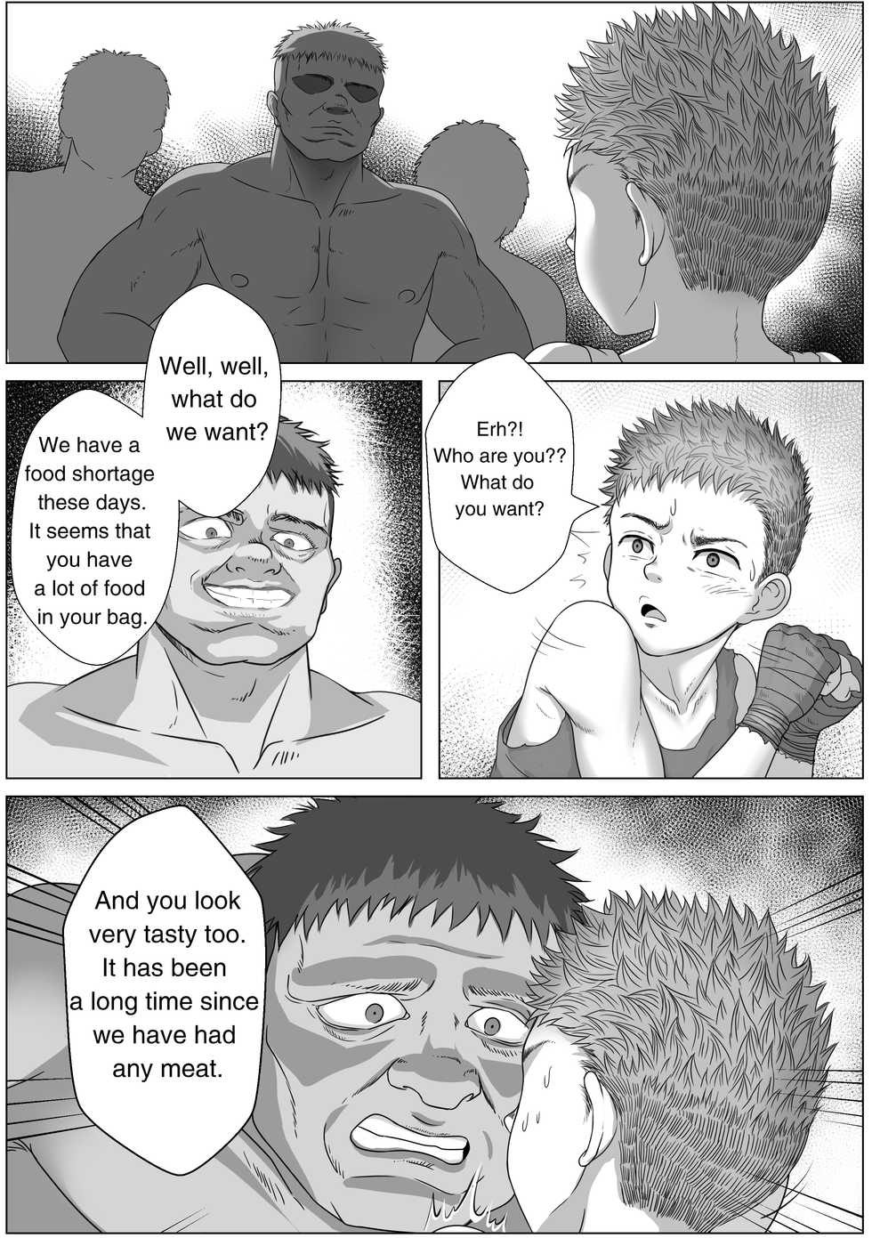 [betm] Darkage (Berserk) [English] - Page 20