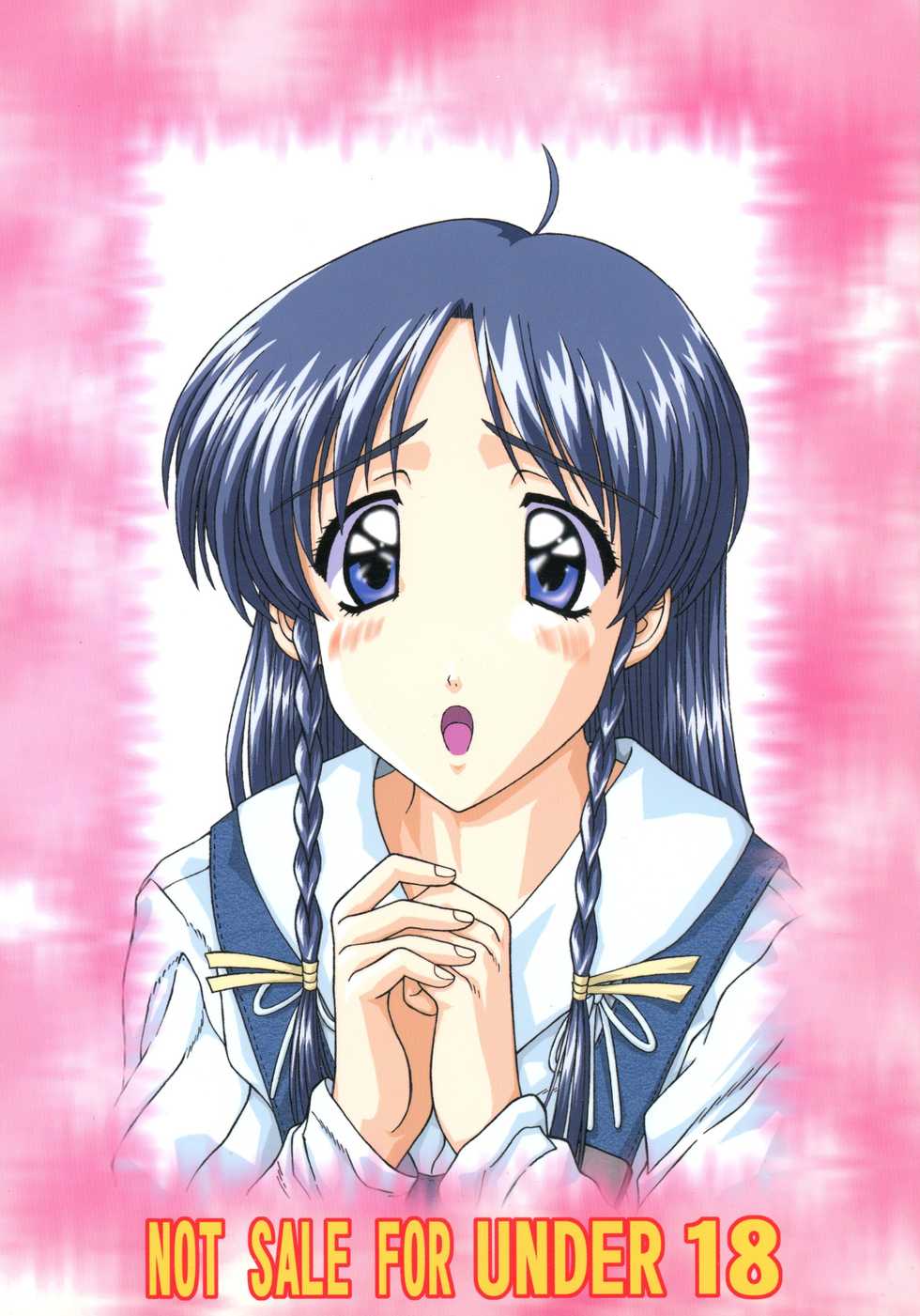 [ALICE-DO, T2000 (Ryuushuuka, Shinobu Shou)] Binetsu Shoujo (Sentimental Graffiti) - Page 2