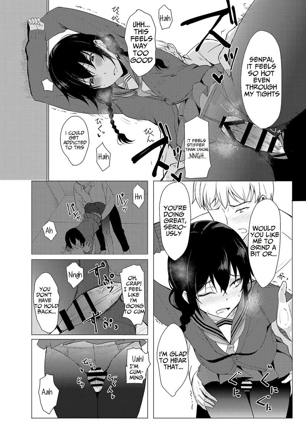 [Rodiura. (Rage)] Kouhai-chan ni Eroi Koto Sareru Hon 3 [English] [friggo] [Digital] - Page 7