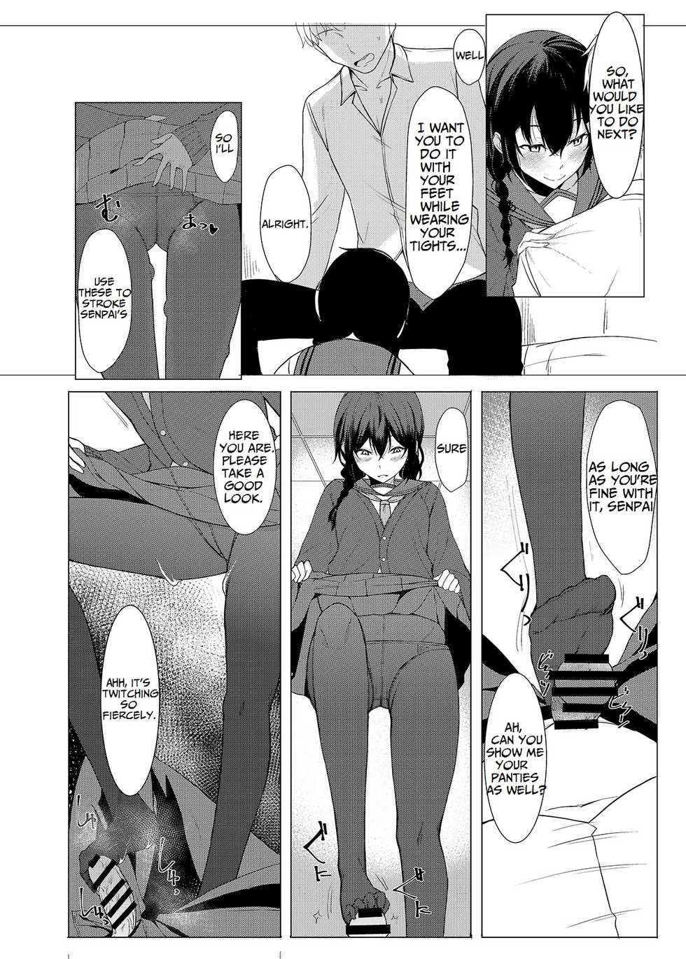 [Rodiura. (Rage)] Kouhai-chan ni Eroi Koto Sareru Hon 3 [English] [friggo] [Digital] - Page 9