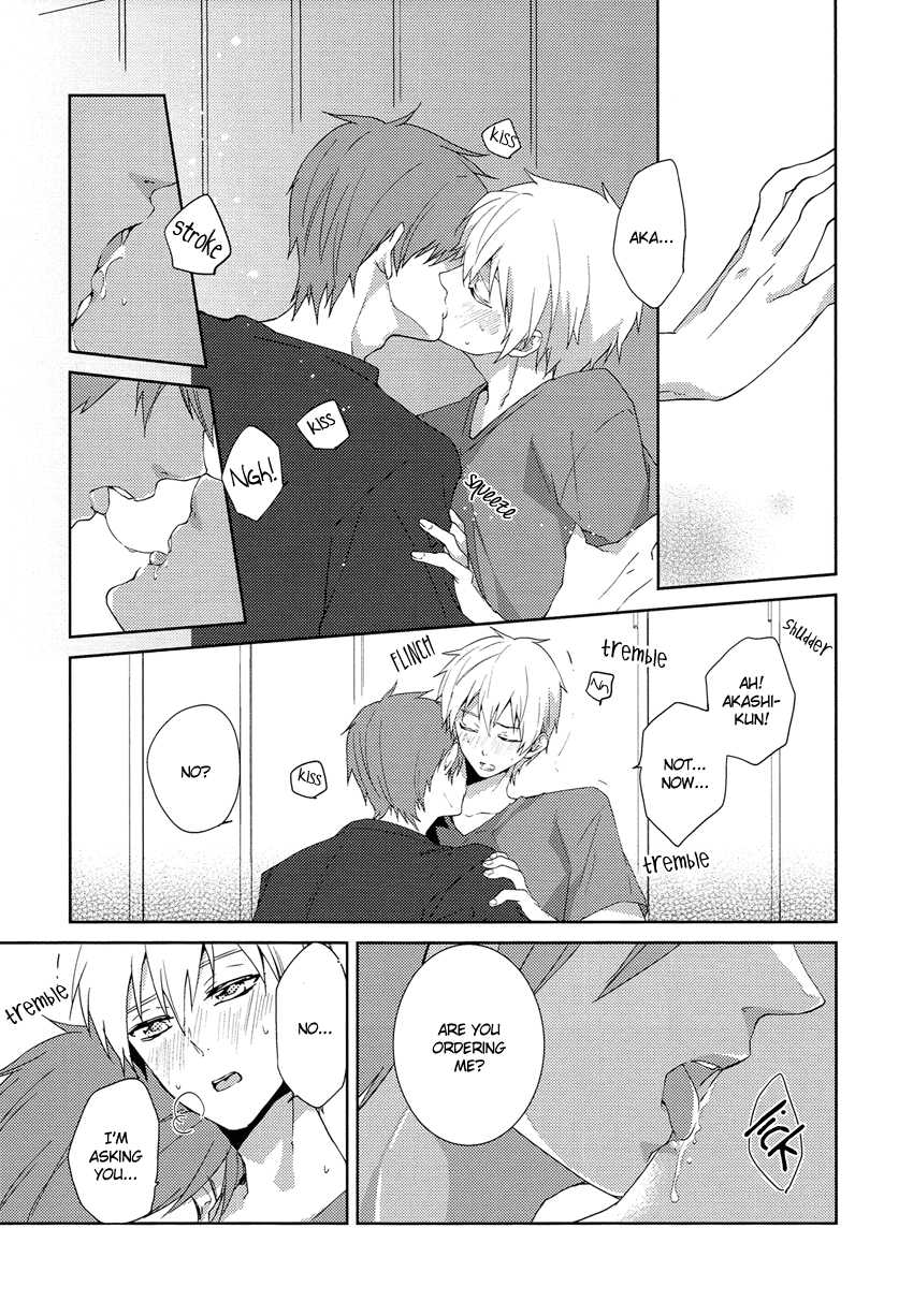 [Ciao! (Kanan)] Tsuyo Sugiru Hikari wa Itsuka Mi o (Kuroko no Basuke) [English] [FS & Raizuri] - Page 5