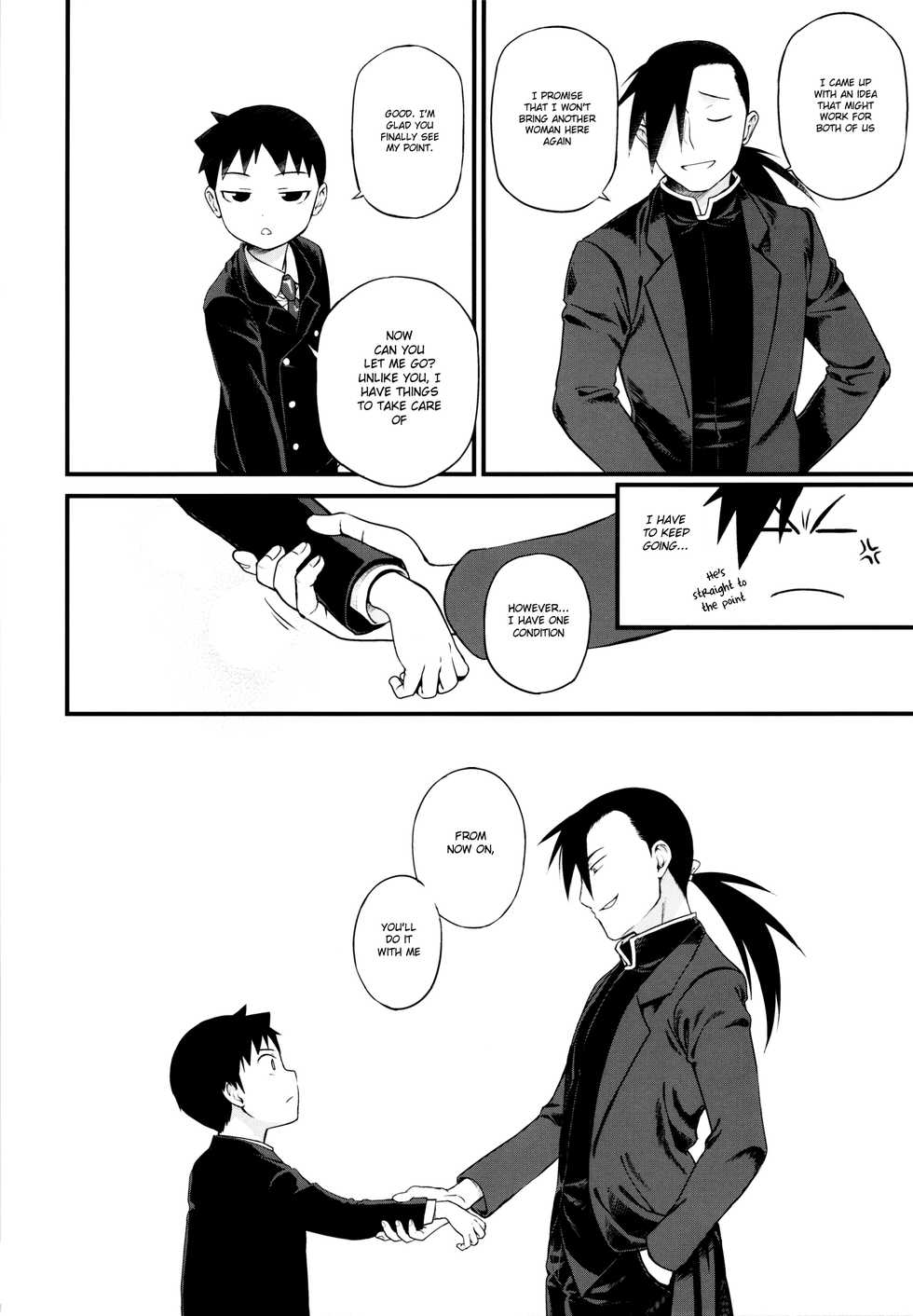 (Shota Scratch 31) [Yabure Kabure (Agemon)] Onii-chan Crisis! (Fullmetal Alchemist) [English] {Shotachan} - Page 9