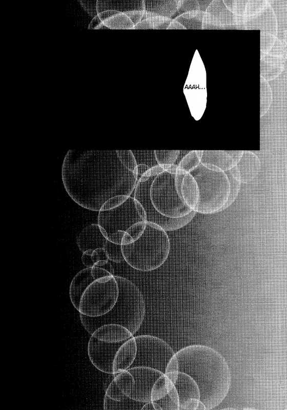 (SUPERKansai18) [Ciao! (Kanan)] Kago no Naka no (Kuroko no Basuke) [English] [AkaKuro] - Page 16