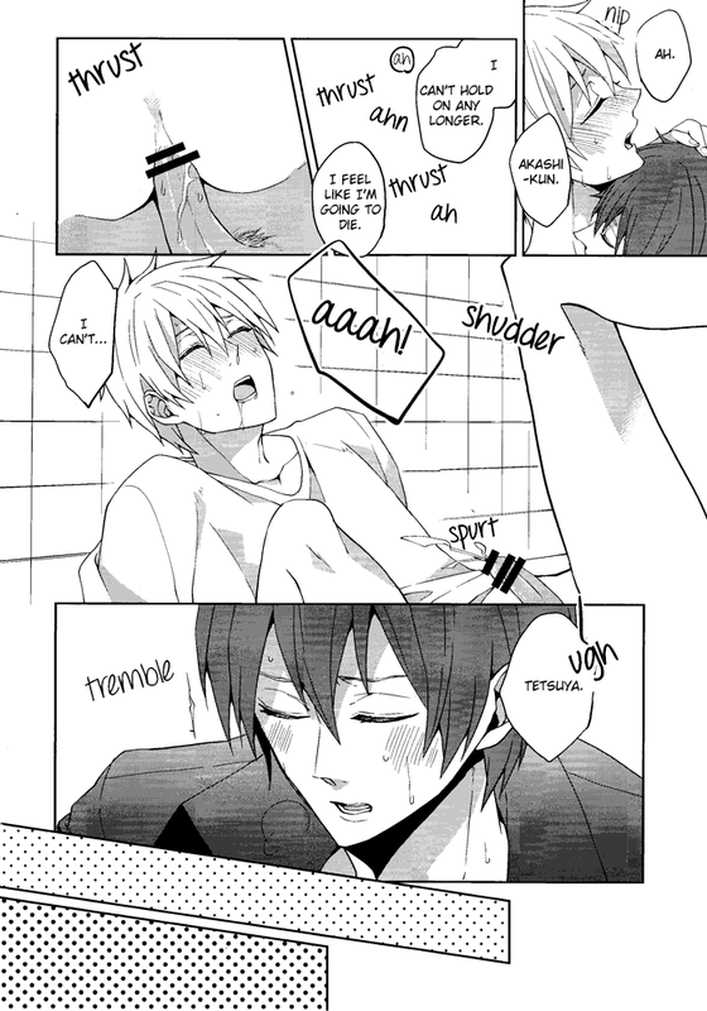 (C83) [Ciao! (Kanan)] Akashi Seijuurou to Biyaku no Jikken (Kuroko no Basuke) [English] [AkaKuro] - Page 15