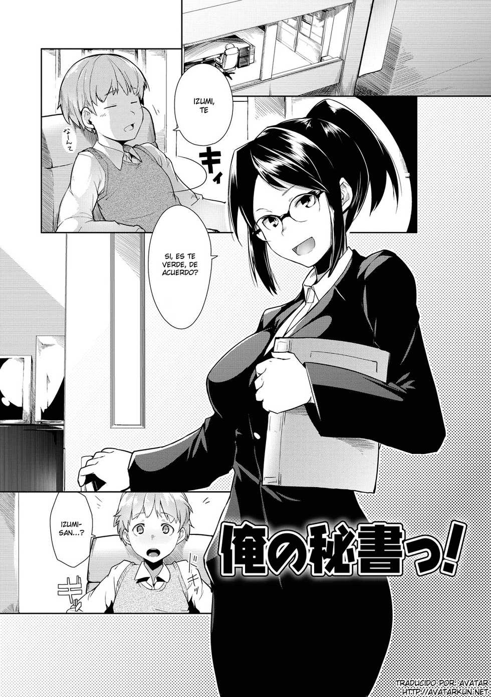 [Hiru Okita] Ore no Hisho! | My Secretary! (MEGA PACK!) [Spanish] {Avatar-kun} [Digital] - Page 1