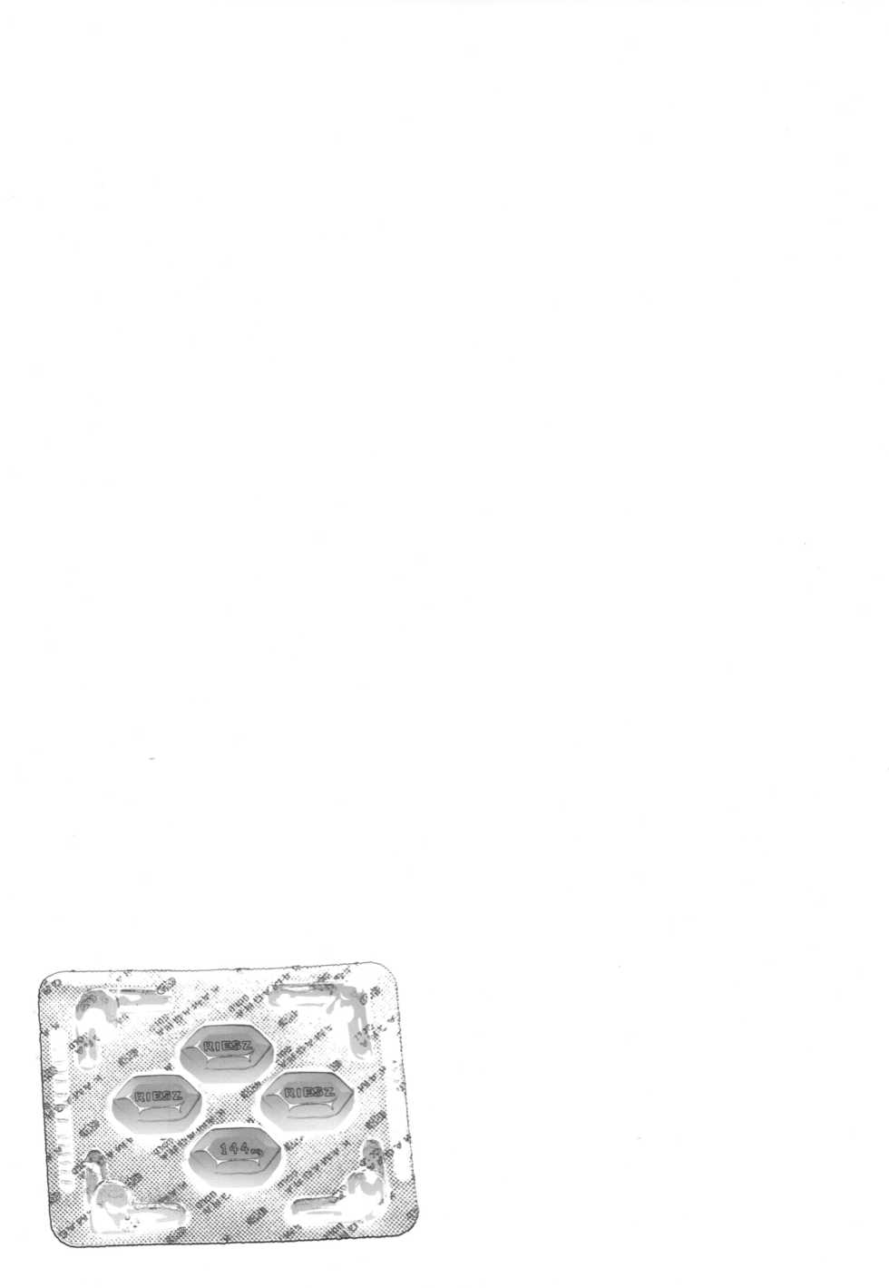 (COMIC1☆10) [Bicolor, NIKKA, ONEGROSS (Kuroshiro Neko, Mario Kaneda, 144)] RIESZ&FASHION 3-RIESZ COLLECTION + Paper (Seiken Densetsu 3) - Page 3