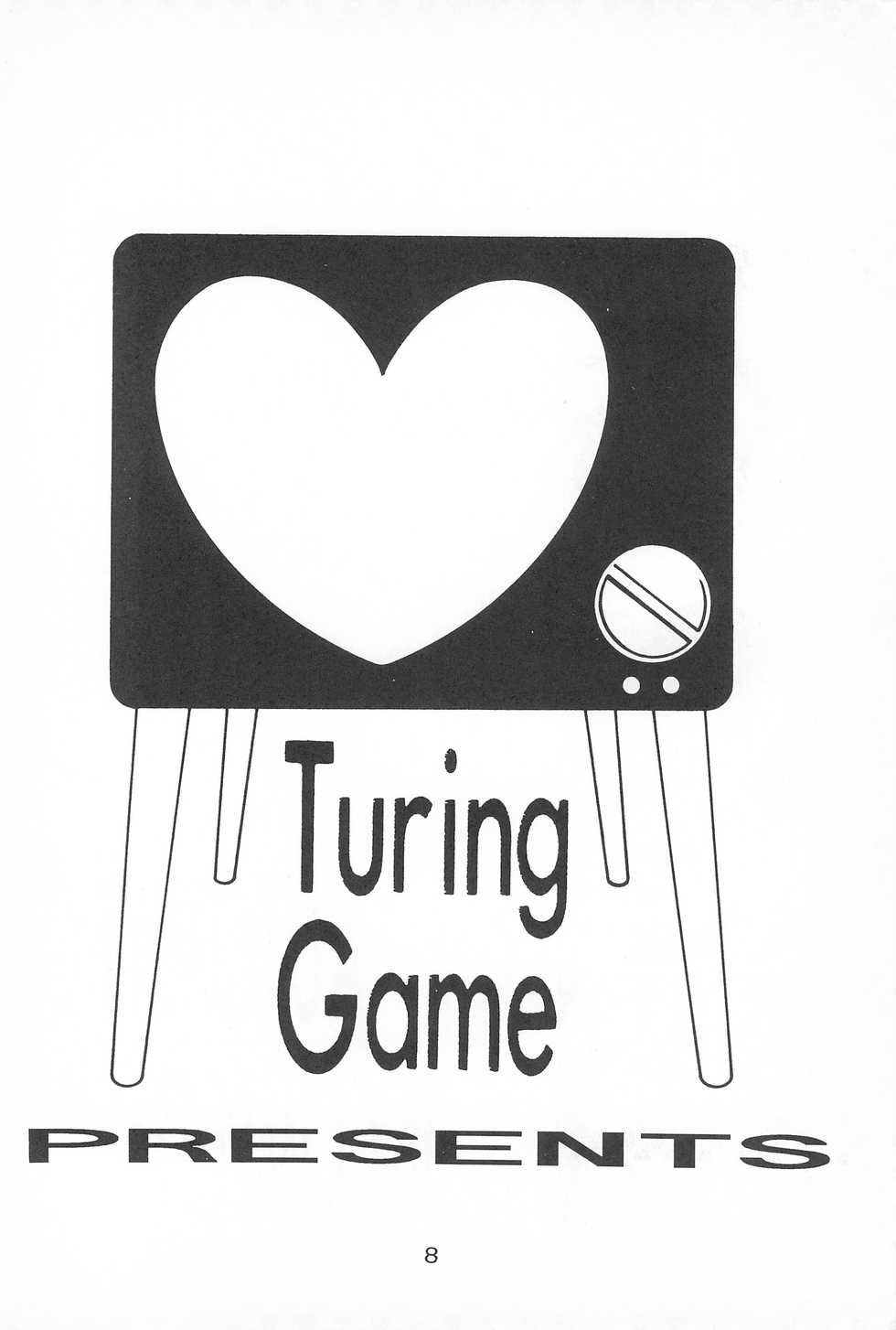 [Turing Game] AUTOMATIC INCOMPETENCE (Wonder Project J2) - Page 8