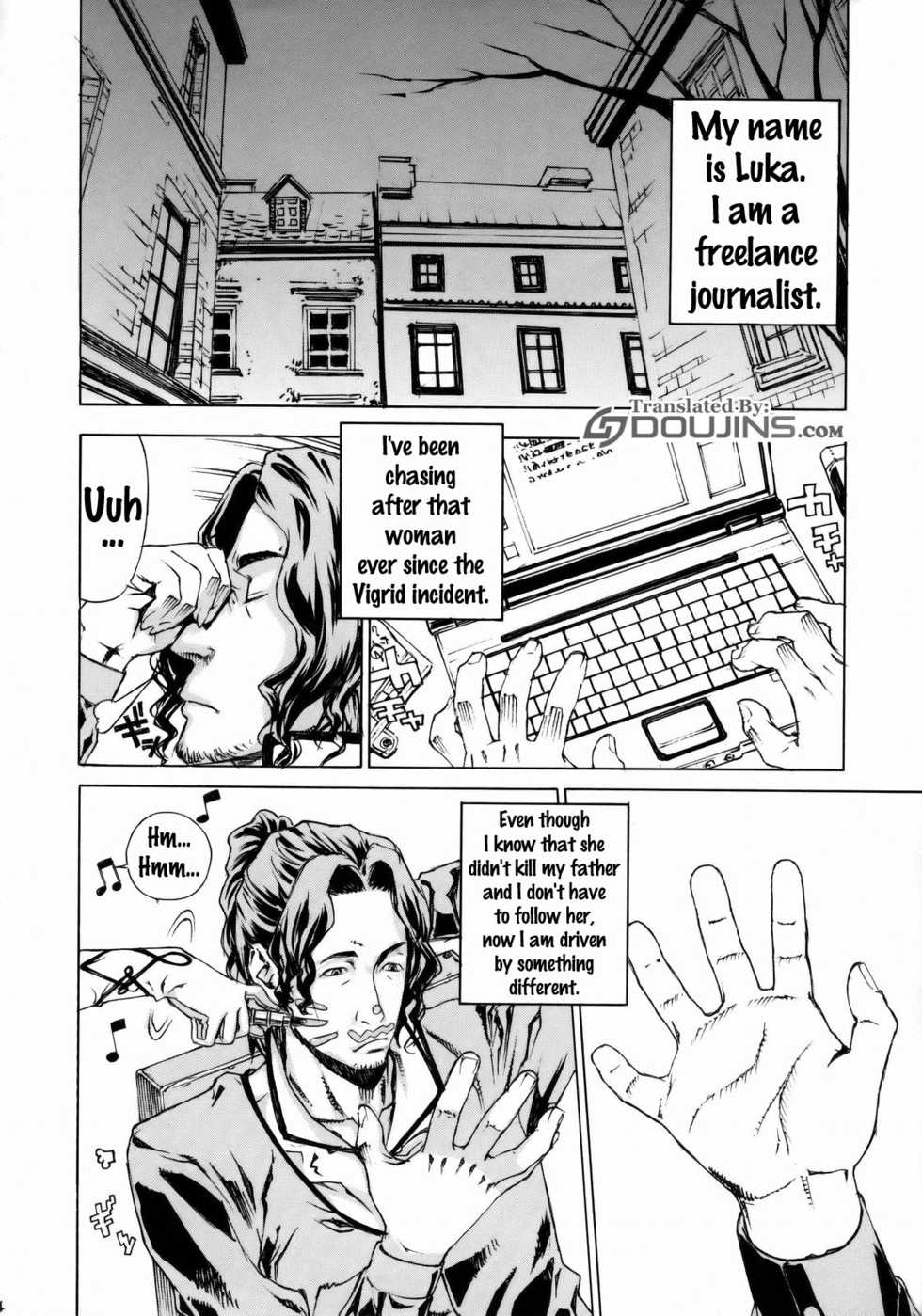 (C77) [Dorepooru (Leopard)] Leopard Bon 15 (Bayonetta) [English] (Doujins.com) - Page 3