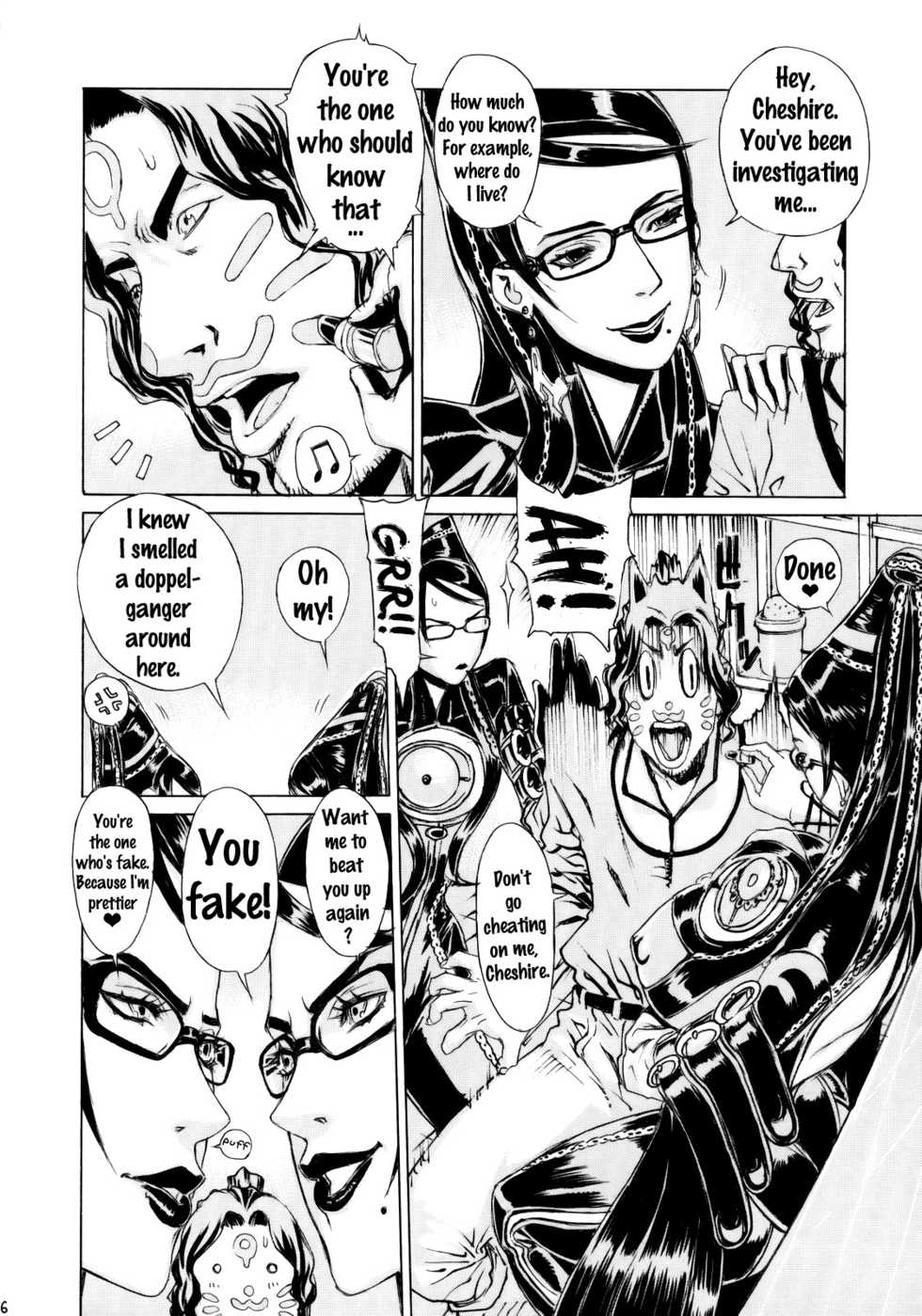 (C77) [Dorepooru (Leopard)] Leopard Bon 15 (Bayonetta) [English] (Doujins.com) - Page 5