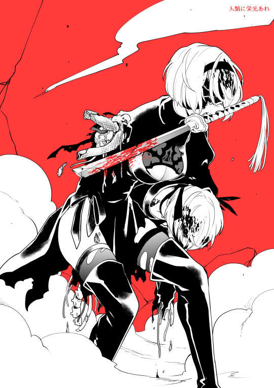 [Itoh Kani] 【ニーアオートマタ】ログ＆R18漫画 (NieR:Automata) - Page 5