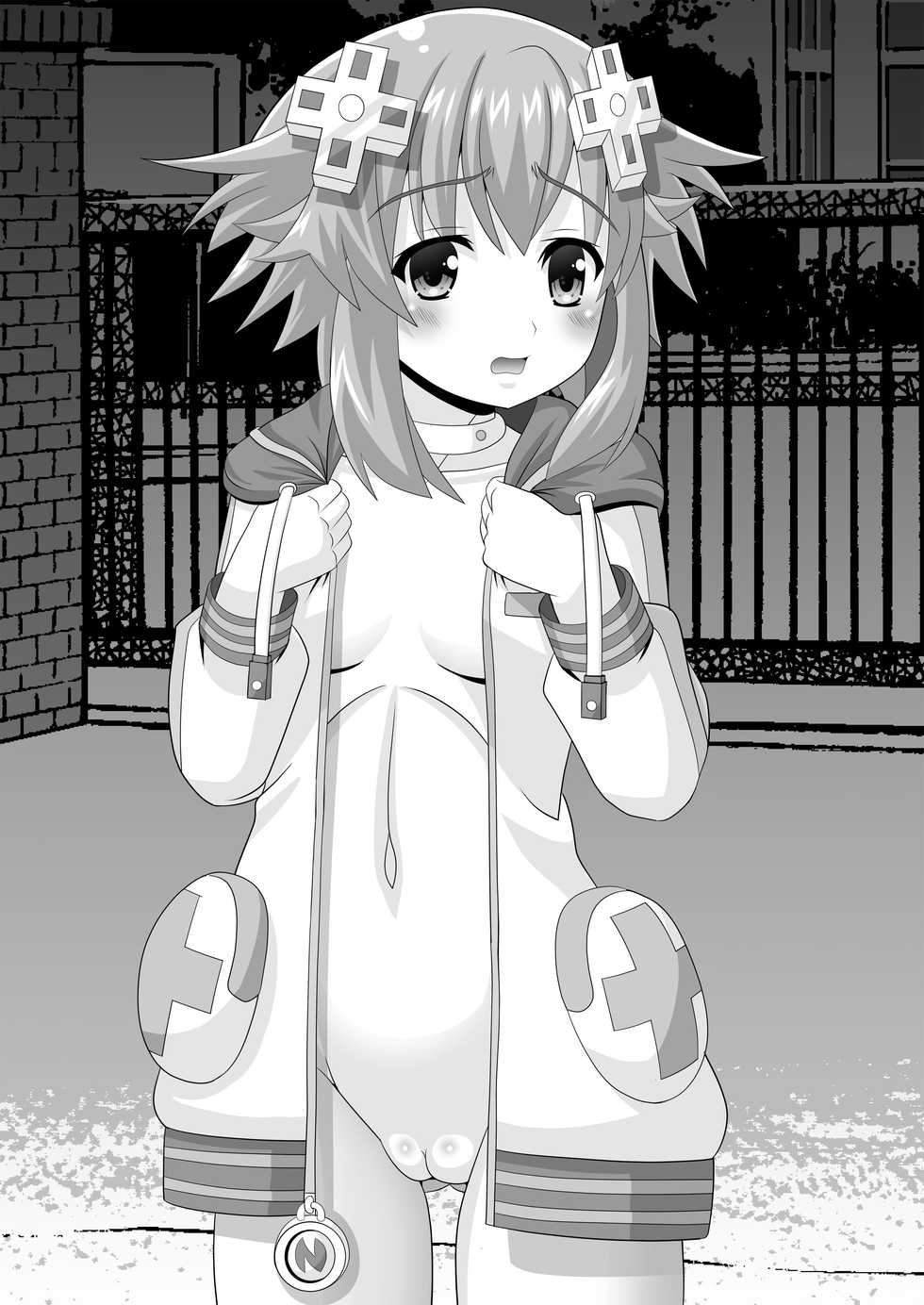 [Dosukoi Jinja (Nakamura Osawari Kun)] CrazyeMadapple (Hyperdimension Neptunia) - Page 23