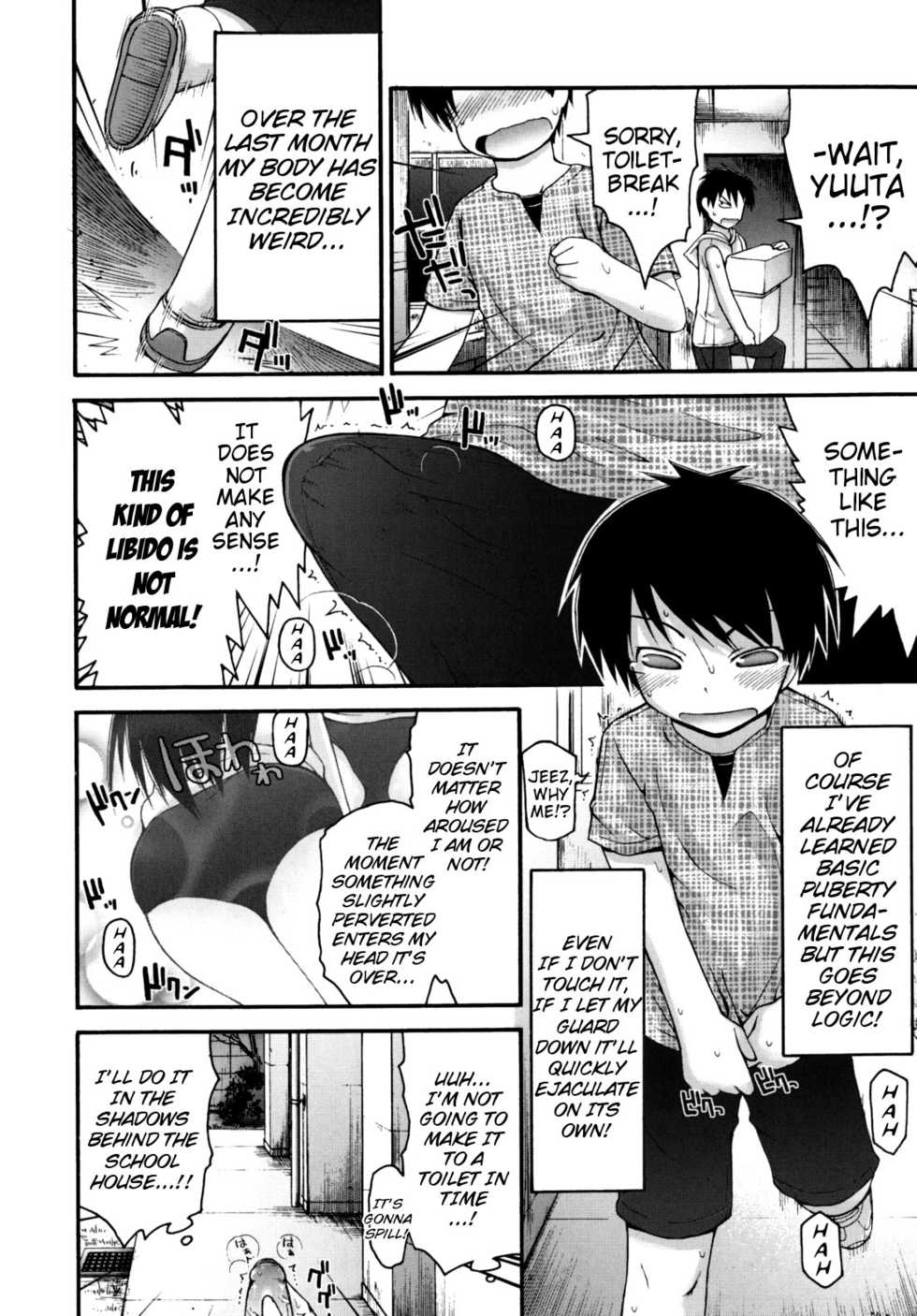 [Fujisaka Lyric] Yokatta ne! Sei Shori Doukoukai | What a Relief! Sex-Processing Club [English] {Mistvern} - Page 2