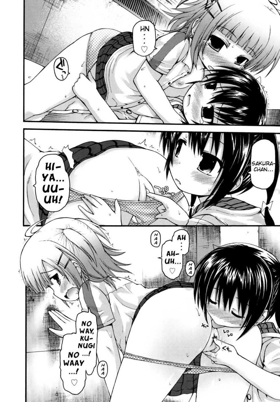 [Fujisaka Lyric] Yokatta ne! Sei Shori Doukoukai | What a Relief! Sex-Processing Club [English] {Mistvern} - Page 4