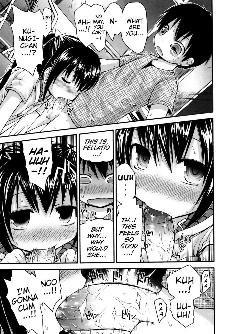 [Fujisaka Lyric] Yokatta ne! Sei Shori Doukoukai | What a Relief! Sex-Processing Club [English] {Mistvern} - Page 11