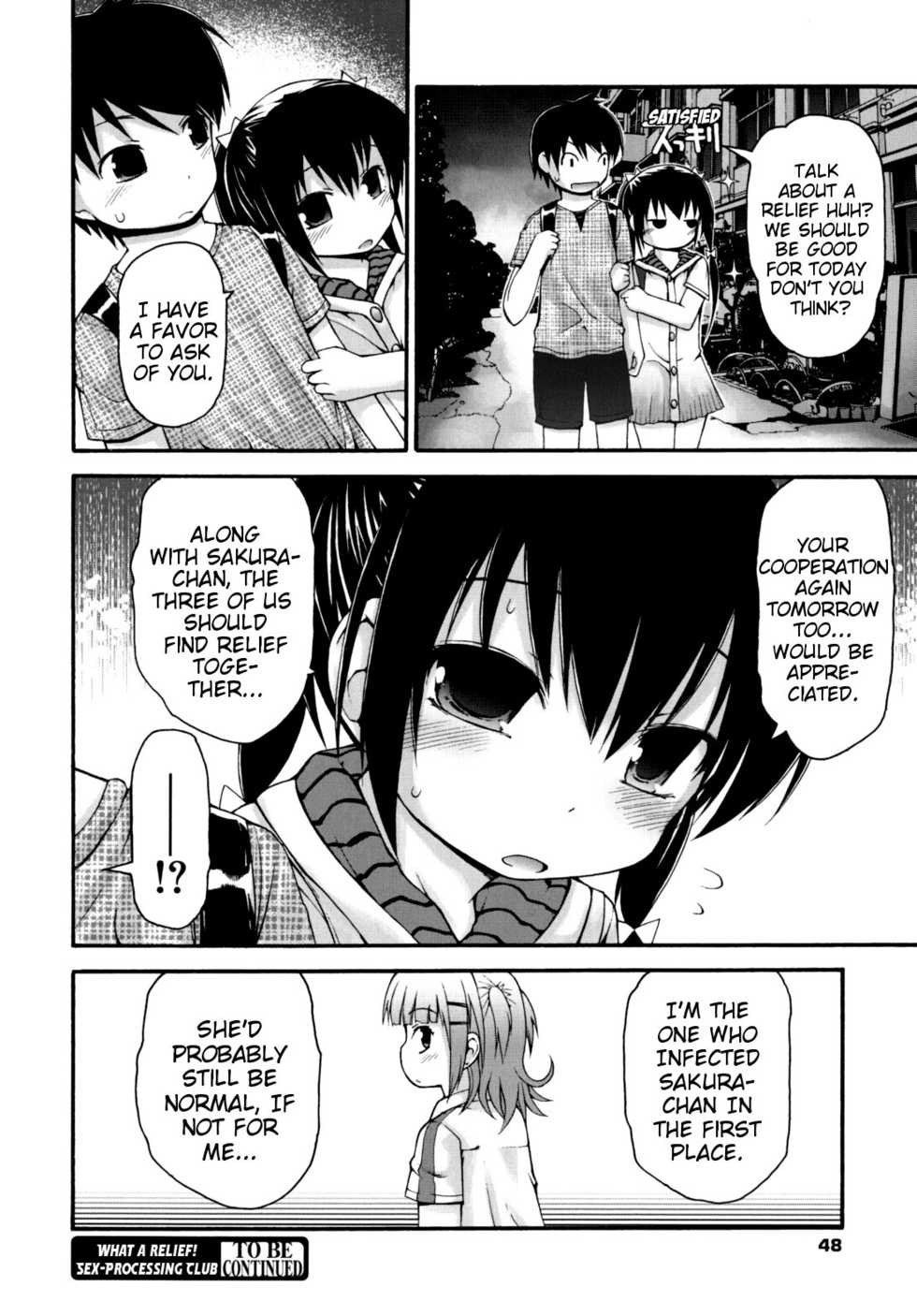 [Fujisaka Lyric] Yokatta ne! Sei Shori Doukoukai | What a Relief! Sex-Processing Club [English] {Mistvern} - Page 21