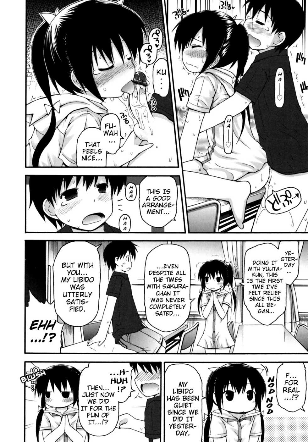 [Fujisaka Lyric] Yokatta ne! Sei Shori Doukoukai | What a Relief! Sex-Processing Club [English] {Mistvern} - Page 23