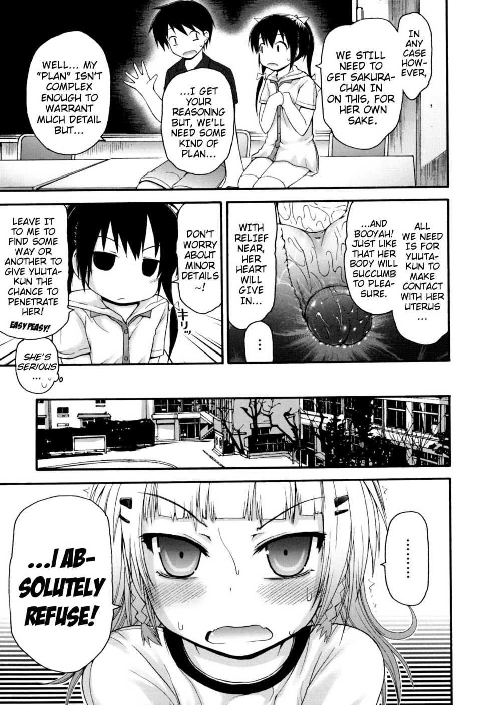[Fujisaka Lyric] Yokatta ne! Sei Shori Doukoukai | What a Relief! Sex-Processing Club [English] {Mistvern} - Page 24