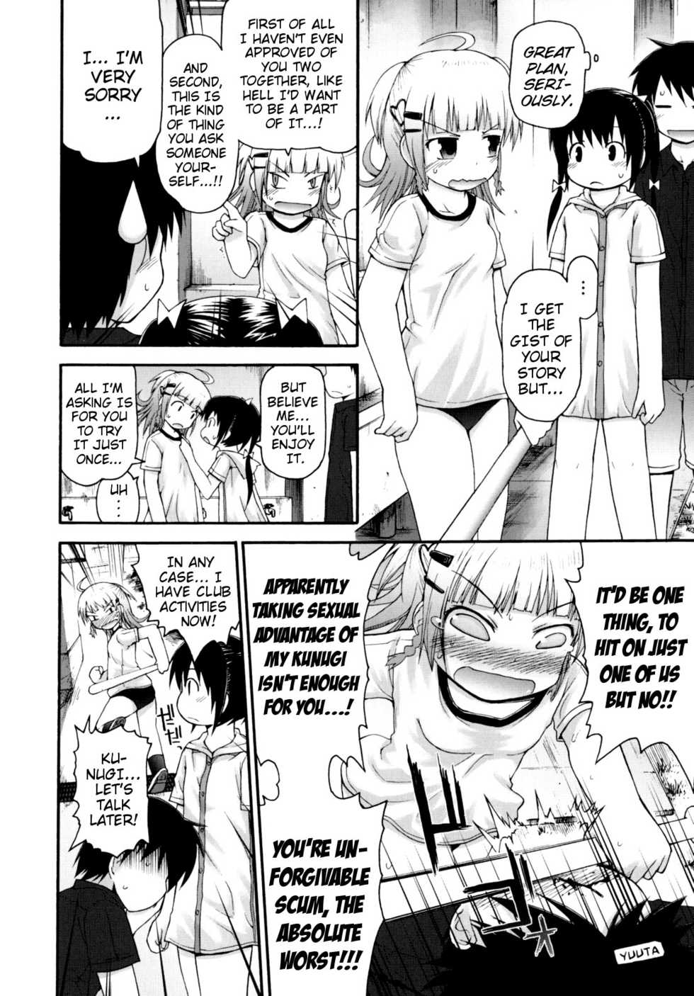 [Fujisaka Lyric] Yokatta ne! Sei Shori Doukoukai | What a Relief! Sex-Processing Club [English] {Mistvern} - Page 25