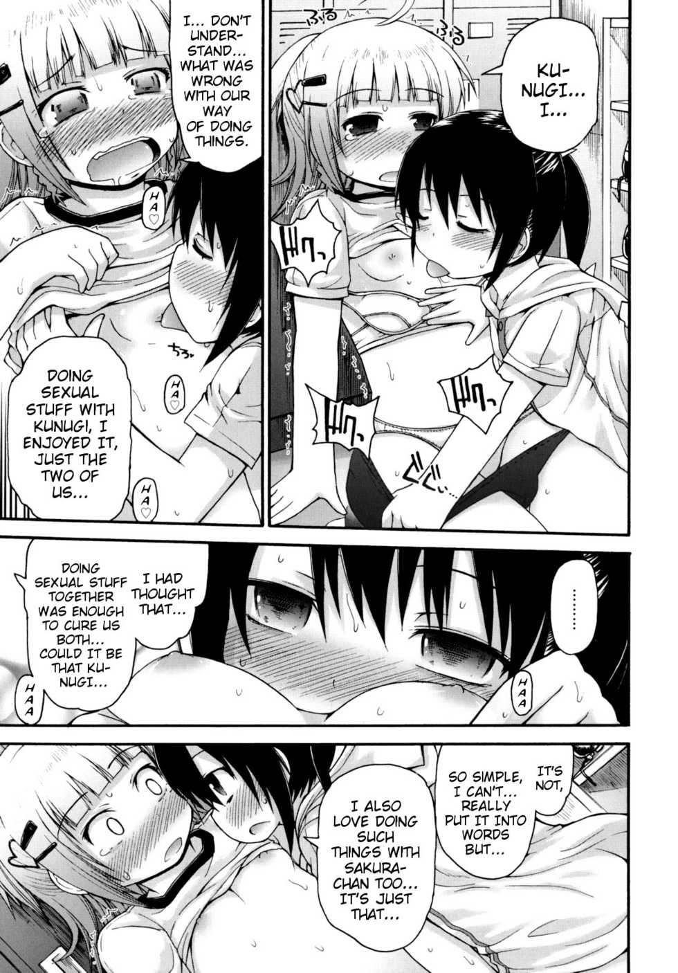 [Fujisaka Lyric] Yokatta ne! Sei Shori Doukoukai | What a Relief! Sex-Processing Club [English] {Mistvern} - Page 32