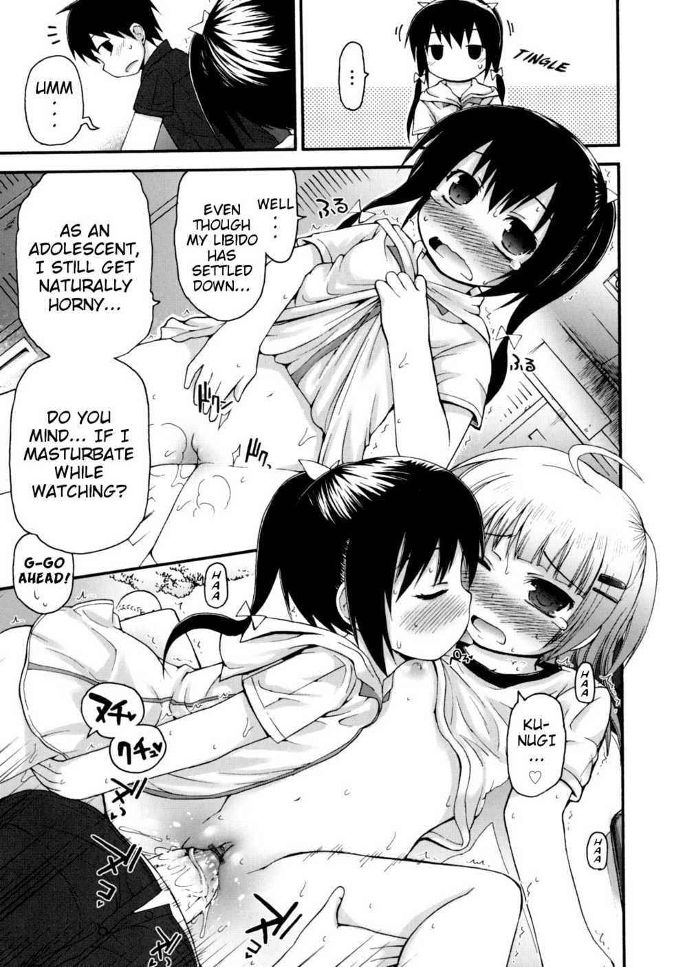 [Fujisaka Lyric] Yokatta ne! Sei Shori Doukoukai | What a Relief! Sex-Processing Club [English] {Mistvern} - Page 36