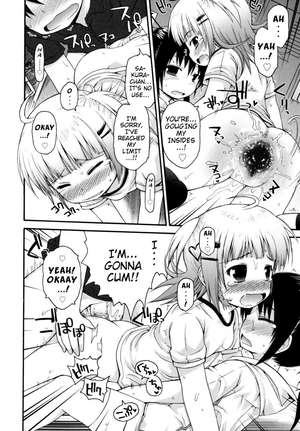 [Fujisaka Lyric] Yokatta ne! Sei Shori Doukoukai | What a Relief! Sex-Processing Club [English] {Mistvern} - Page 37