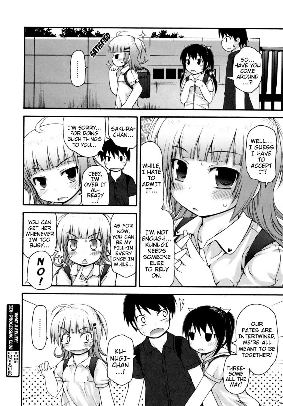 [Fujisaka Lyric] Yokatta ne! Sei Shori Doukoukai | What a Relief! Sex-Processing Club [English] {Mistvern} - Page 39