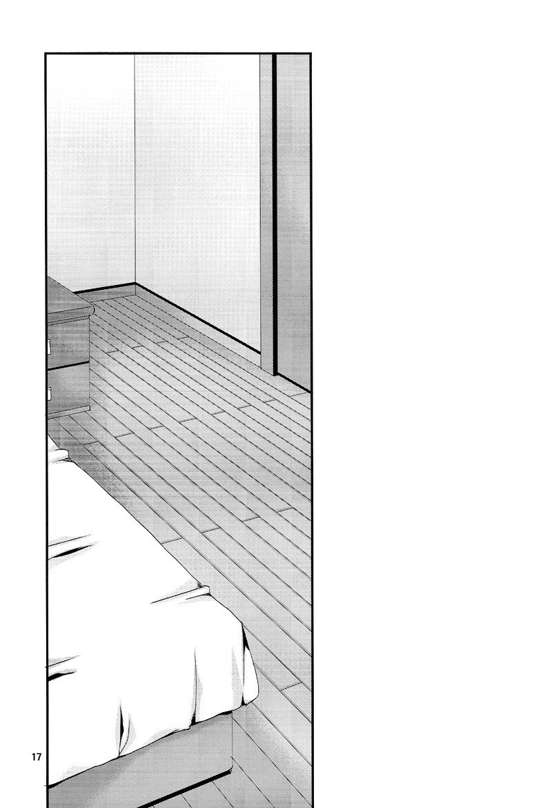 (C82) [VALIANT (Shijima Kiri)] Dakara Ore wa, H ga Dekinai. (Kuroko no Basuke) [Chinese] - Page 17