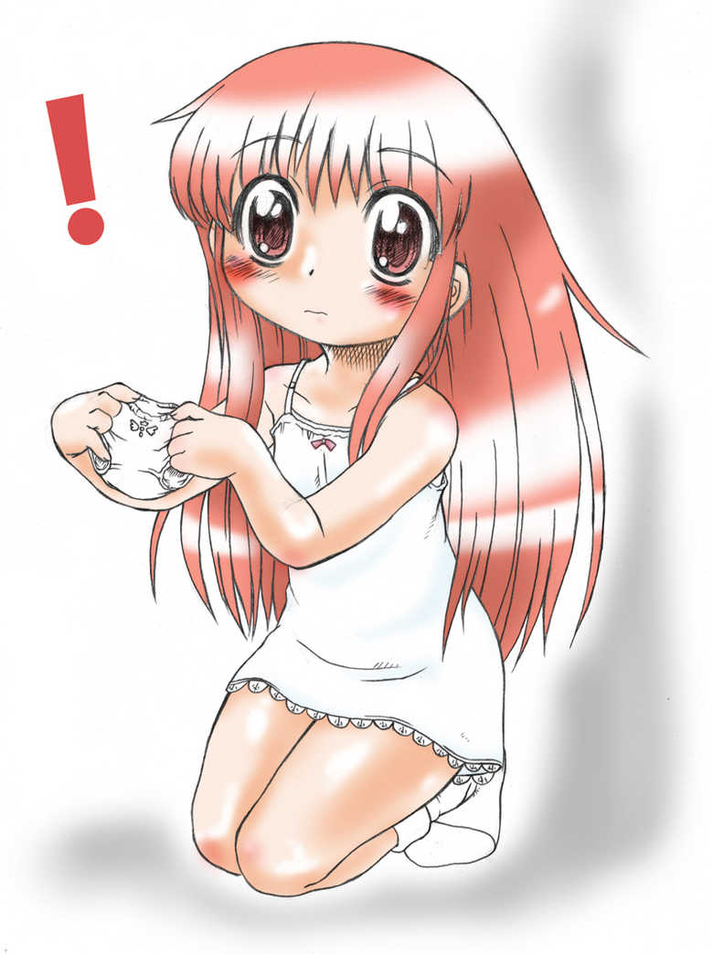 [PH-Bu] Suki Desu Gokubuto! - Page 34