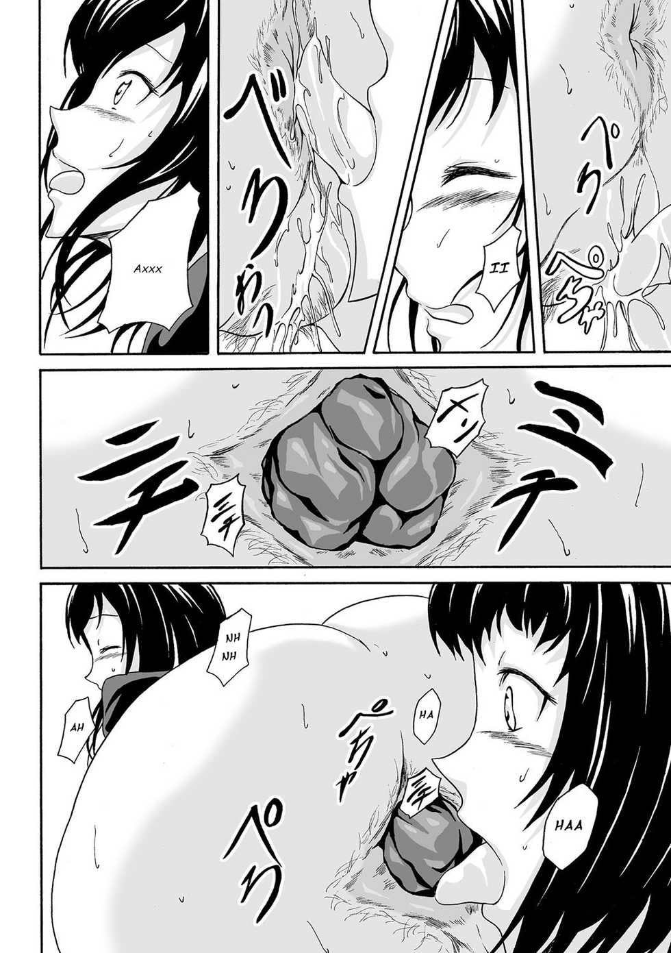 [Shiina Nami] Kinyou no Yoru no Ouse (Tabete wa Ikenai 4) [Russian] [andrei700] [Digital] - Page 7