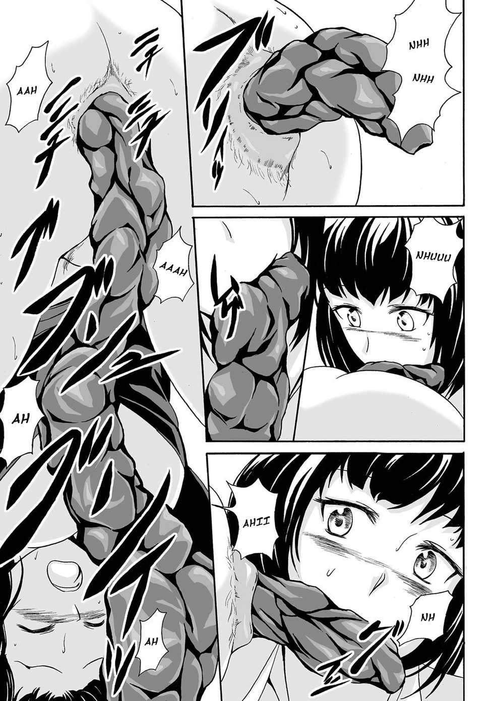 [Shiina Nami] Kinyou no Yoru no Ouse (Tabete wa Ikenai 4) [Russian] [andrei700] [Digital] - Page 8