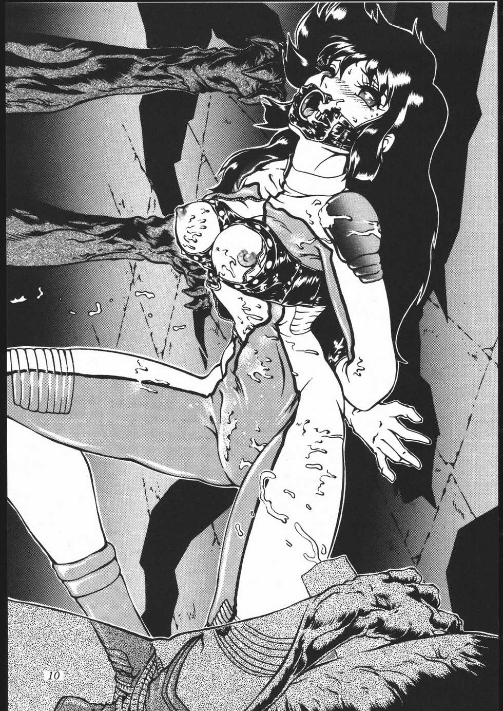 [Studio Z-Agnam (Azuma Kyouto)] HONEY FLASH! 1 (Cutey Honey) - Page 11