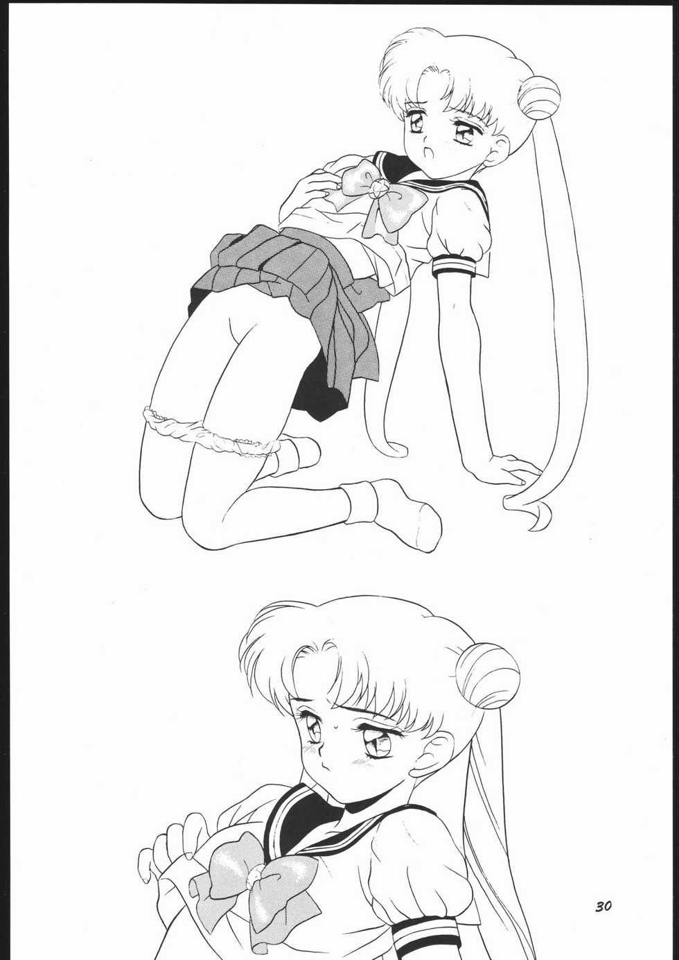(C44) [Strawberry Shower (Various)] Strawberry Shower 2 (Bishoujo Senshi Sailor Moon) - Page 29