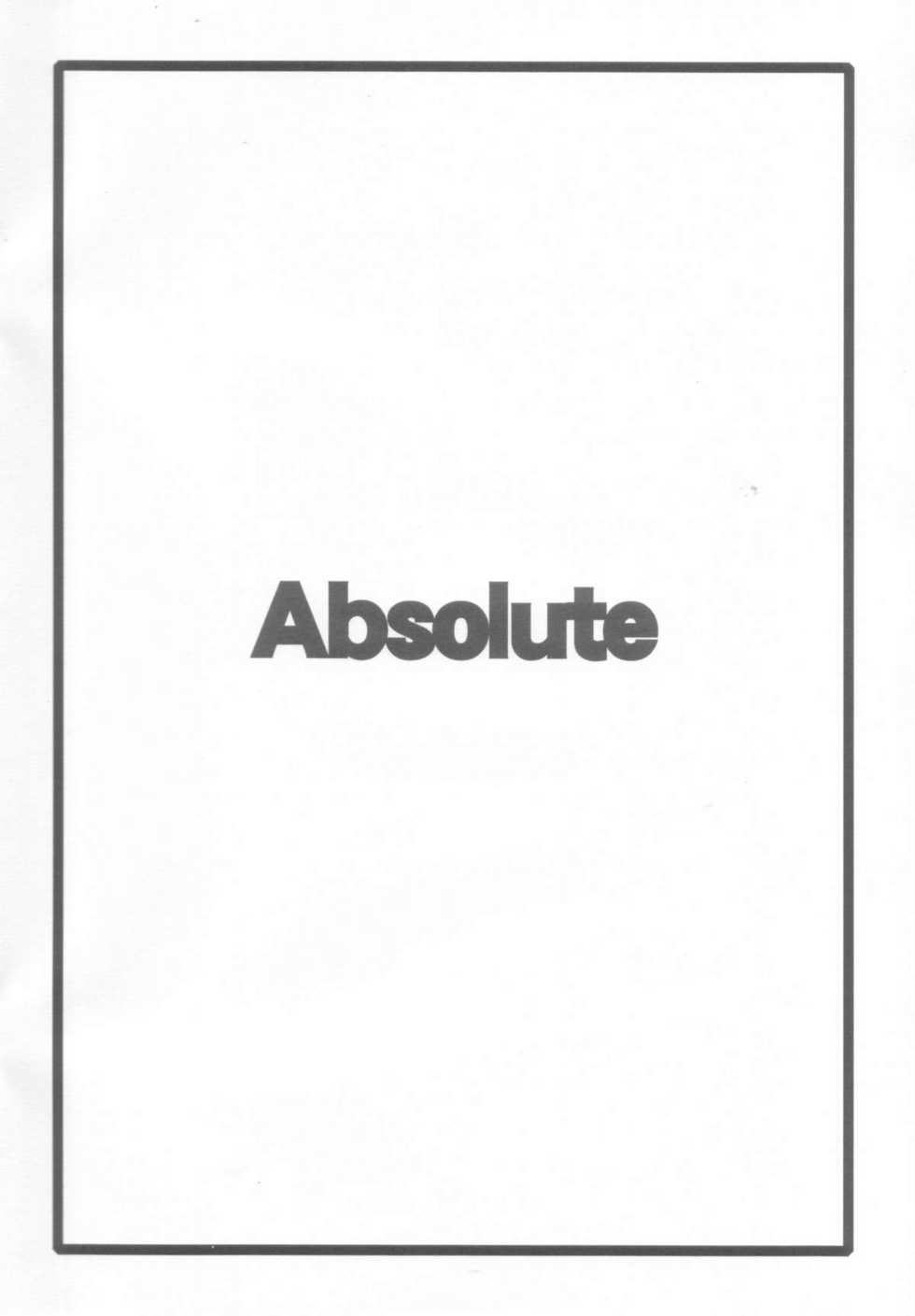 (C74) [Absolute (Abu)] Shokushu ga Arawareta! (Dragon Quest III) - Page 10