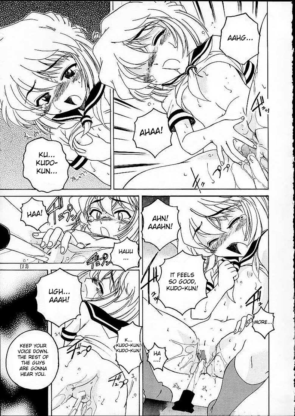 (C60) [Joshinzoku (Wanyanaguda)] Manga Sangyou Haikibutsu 03 (Detective Conan) [English] [desudesu] - Page 10