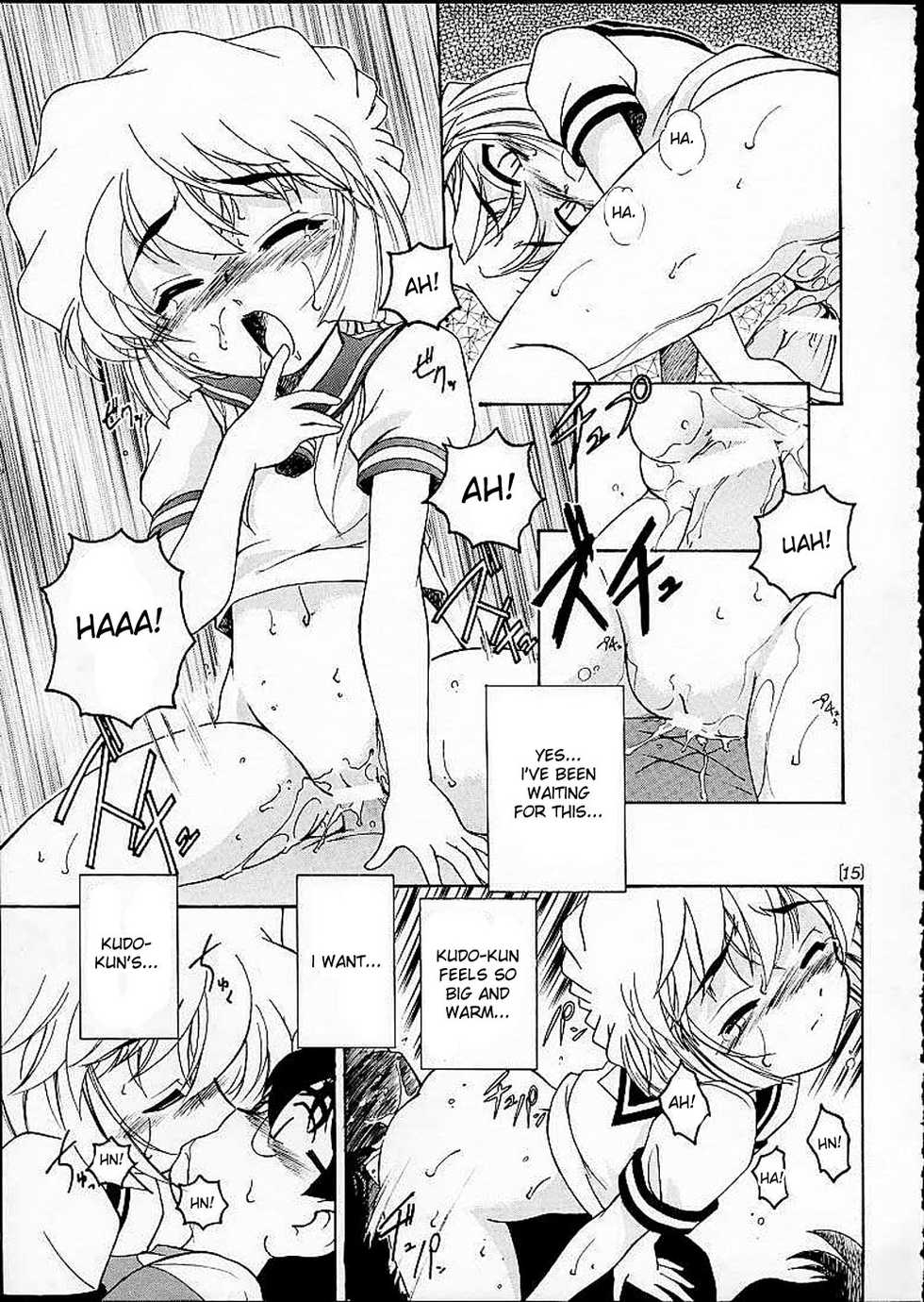 (C60) [Joshinzoku (Wanyanaguda)] Manga Sangyou Haikibutsu 03 (Detective Conan) [English] [desudesu] - Page 14