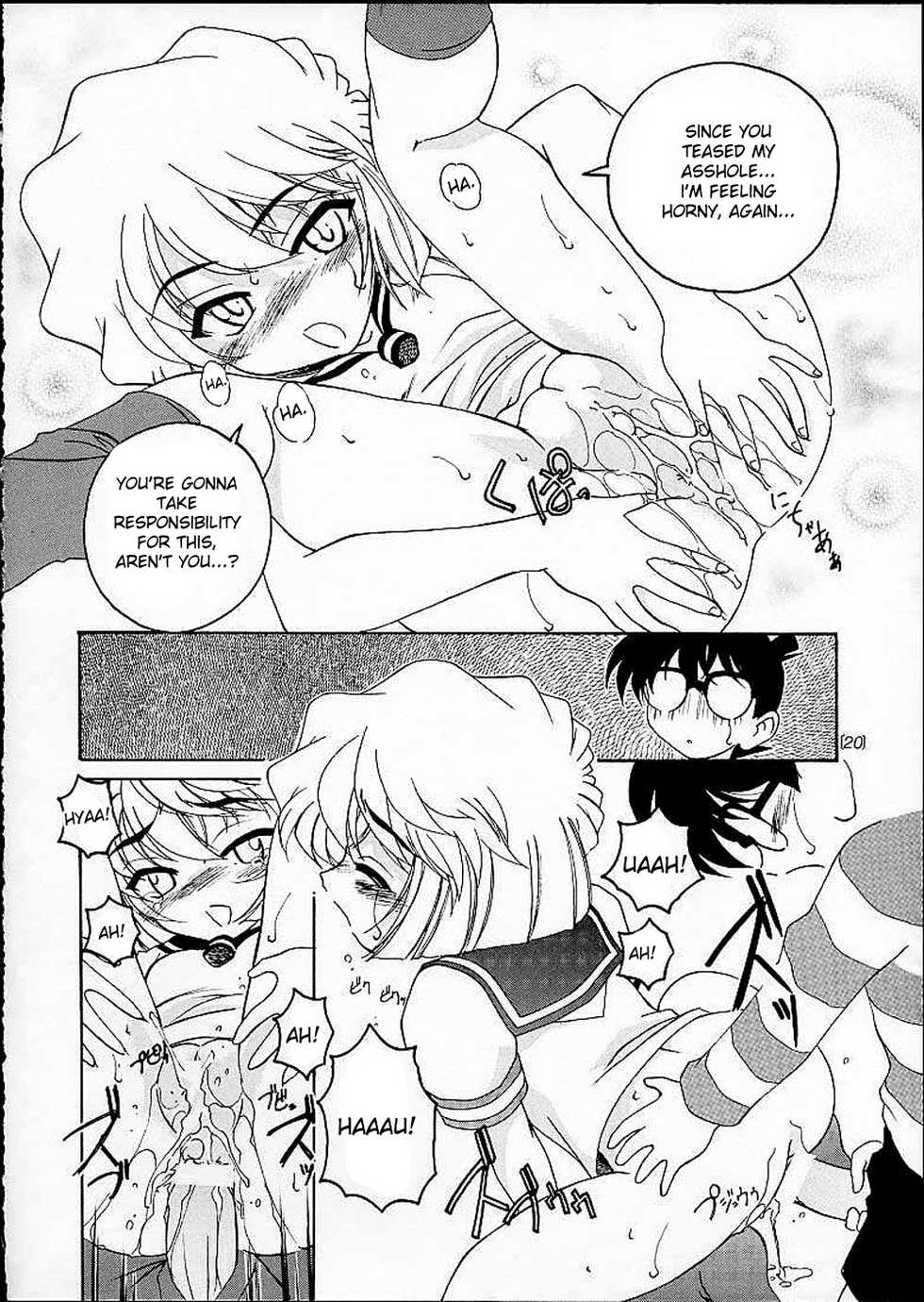 (C60) [Joshinzoku (Wanyanaguda)] Manga Sangyou Haikibutsu 03 (Detective Conan) [English] [desudesu] - Page 19