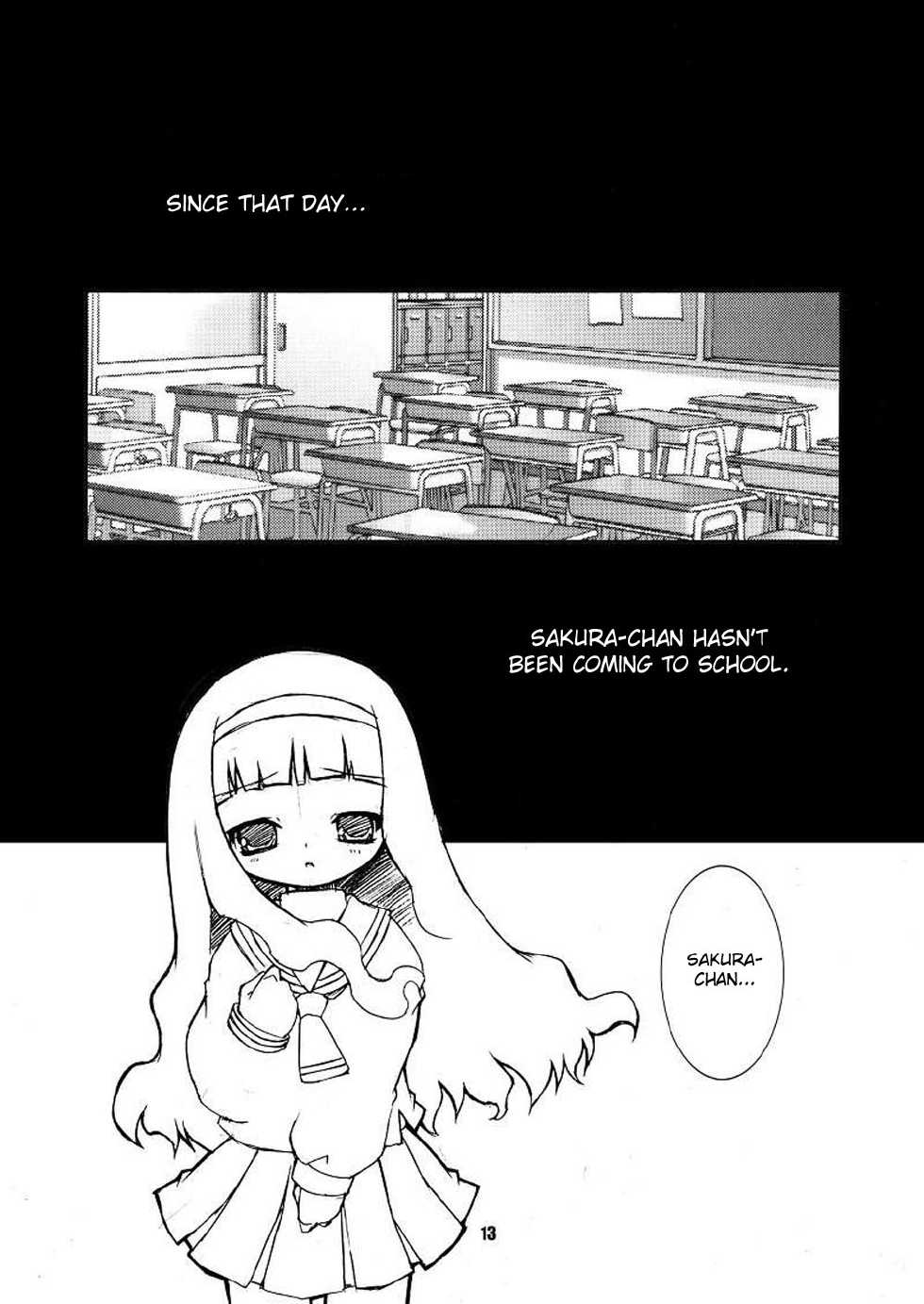 (Puniket 14) [BBB-Extra (Chuushin Kuranosuke)] Sakura-chan ga Taihen na Koto ni Nacchau Hon. 2 (Sakura-chan's Amazing Adventure Book 2) (Cardcaptor Sakura) [English] [desudesu] - Page 13